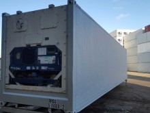 Рефконтейнер Carrier 40 футов 1999 года RRSU 8726598 в Иваново