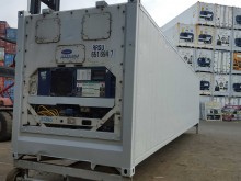 Рефконтейнер Carrier 40 футов 1999 года ALLU 9921687 в Иваново