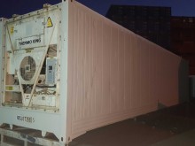 Рефконтейнер Thermo King 40 футов 2003 года ALLU 8895854 в Иваново